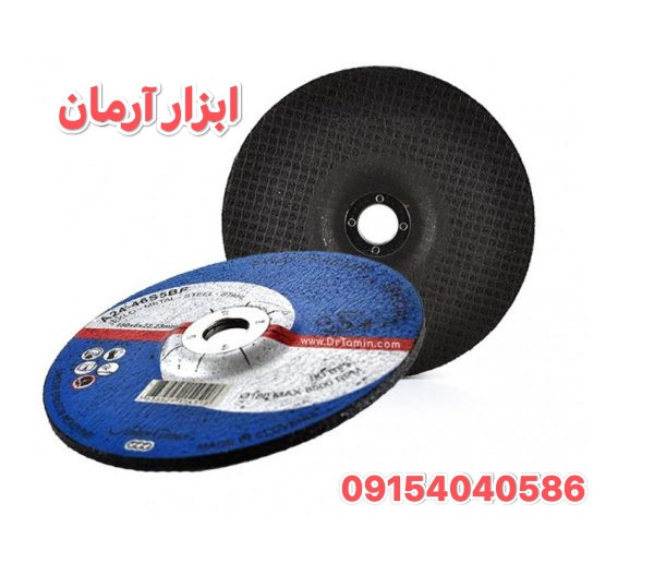 صفحه برش آهن یوگوسلاو سه ستاره ریز ۳×۱۸۰