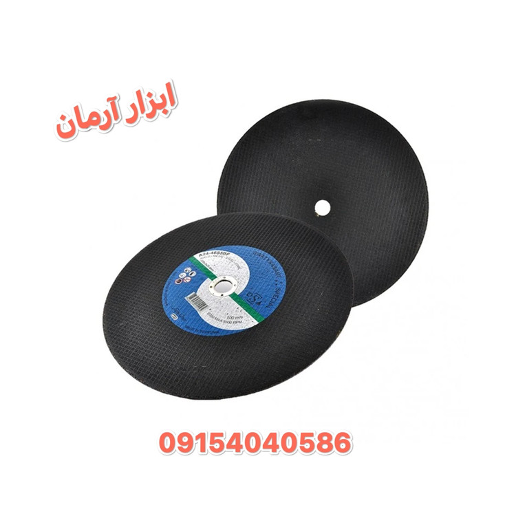 صفحه پروفیل بر یوگوسلاو ۳ ستاره ریز ۳×۳۵