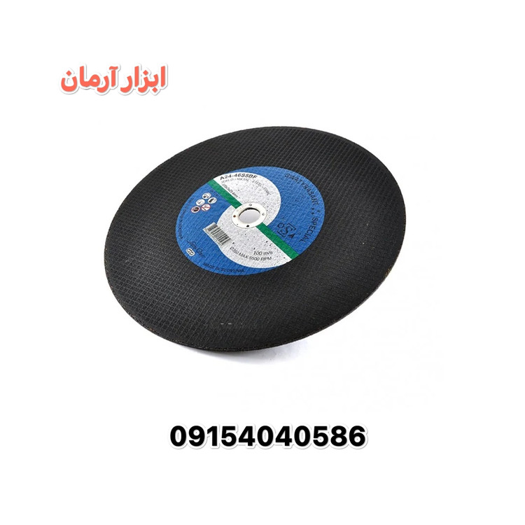 صفحه پروفیل بر یوگوسلاو ۳ ستاره ریز ۳×۳۵
