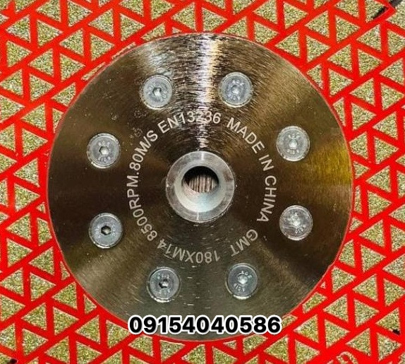 صفحه دیسک الکترو پلیت GMT سایز 180 میلی متر
