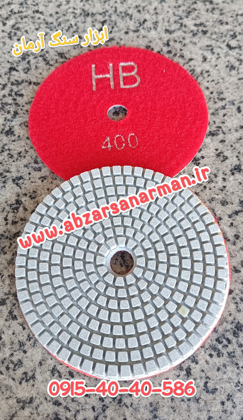 پد الماسه سرامیکی HP اصلی P 400