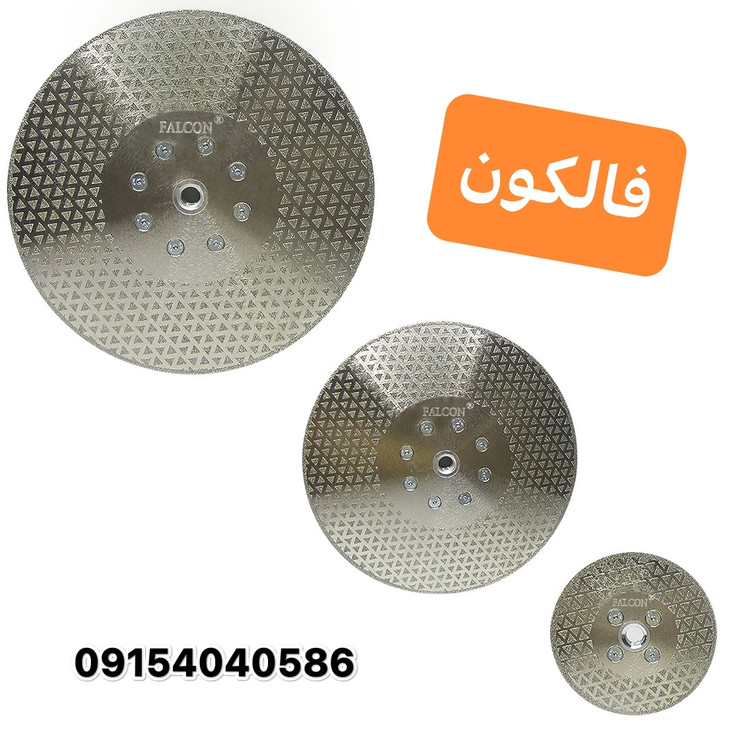 دیسک الکتروپلیت 180 فالکون کپی