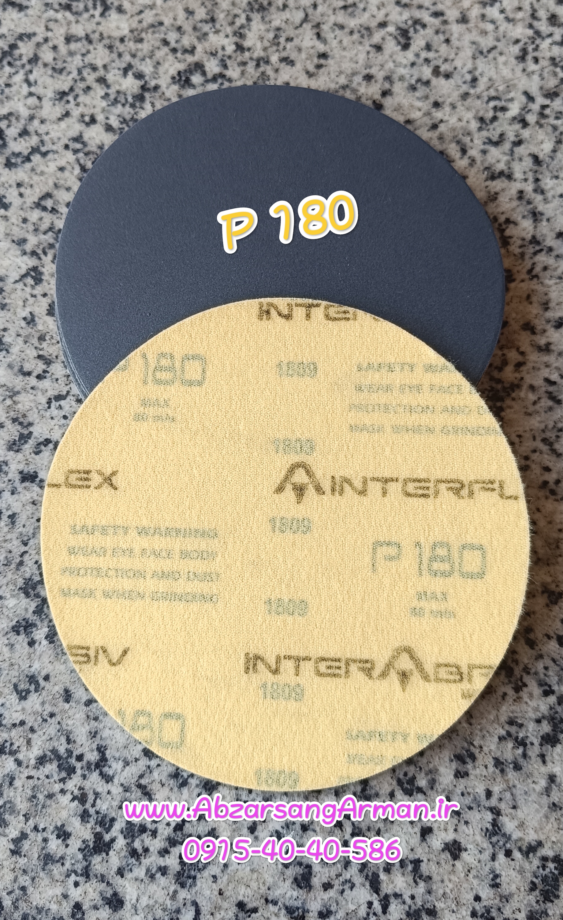 Interfelex turkey