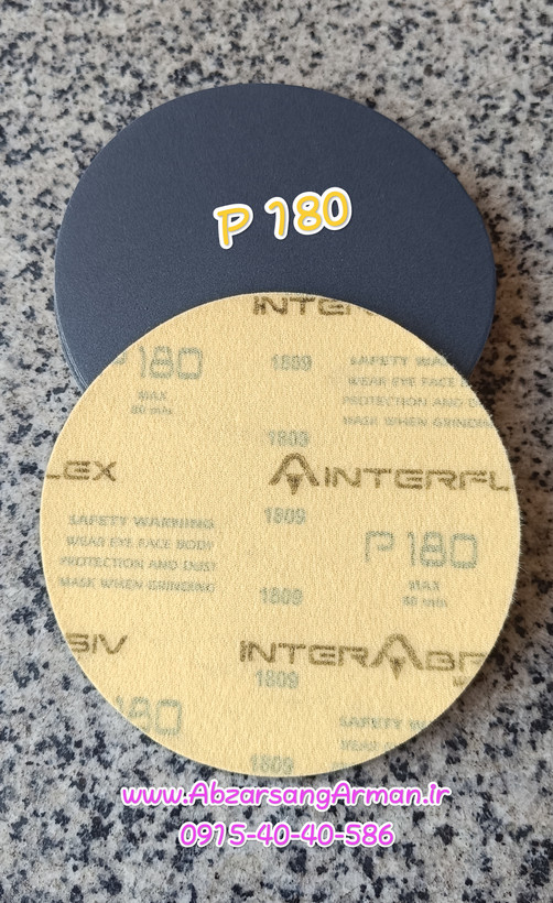 Interfelex turkey