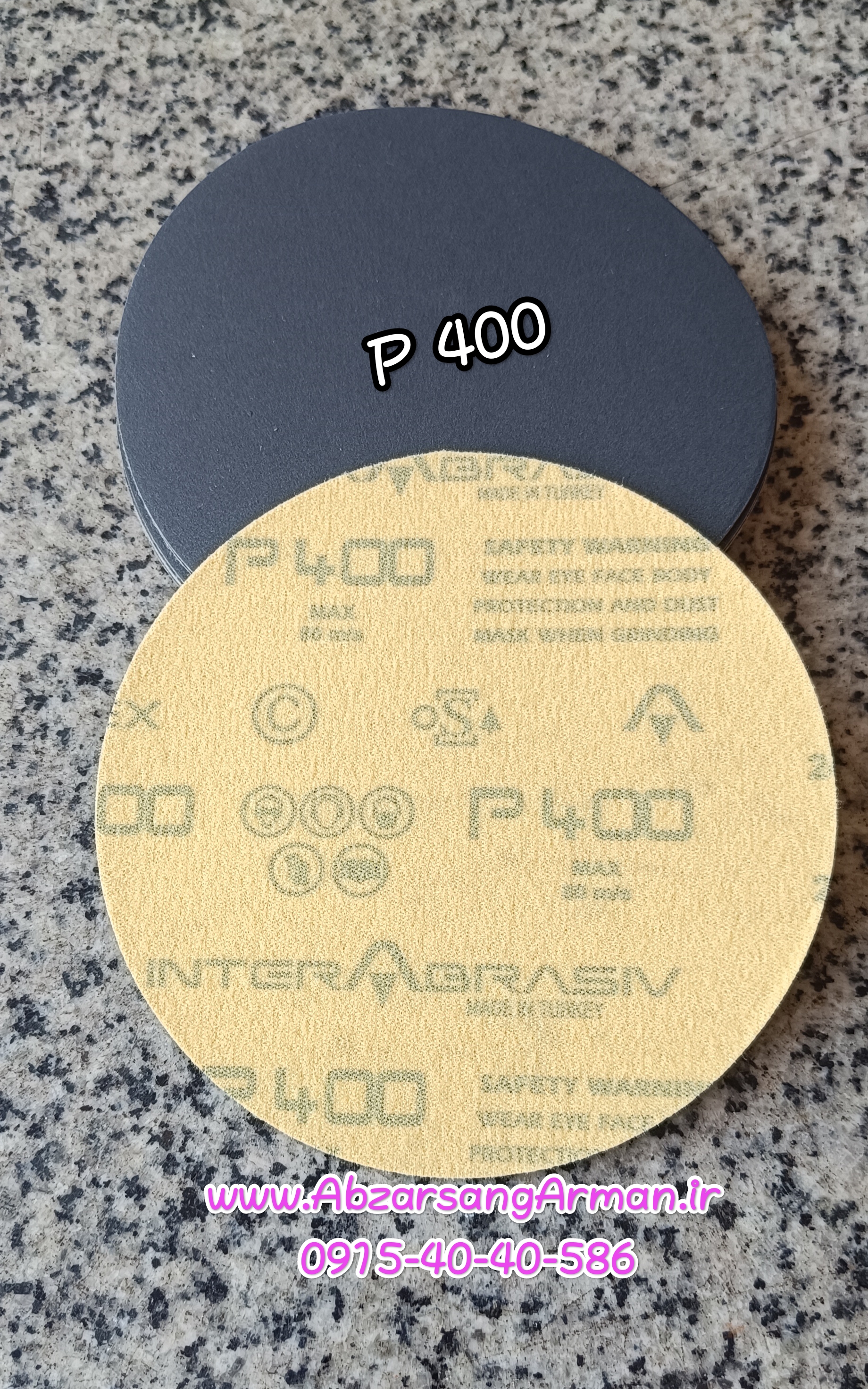 Interfelex turkey P-400