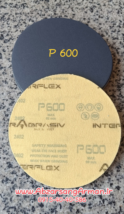 Interfelex turkey P-600