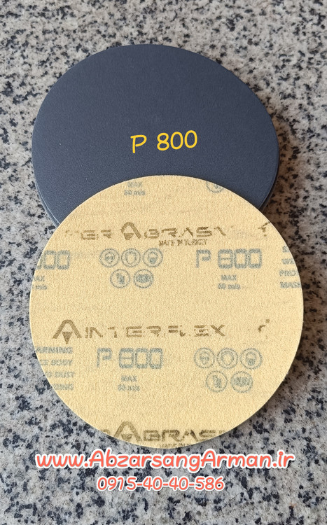 Interfelex turkey P-800