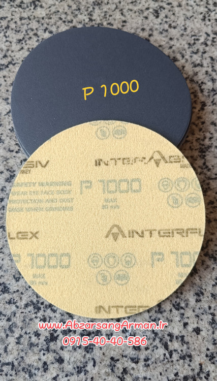 Interfelex turkey P-1000