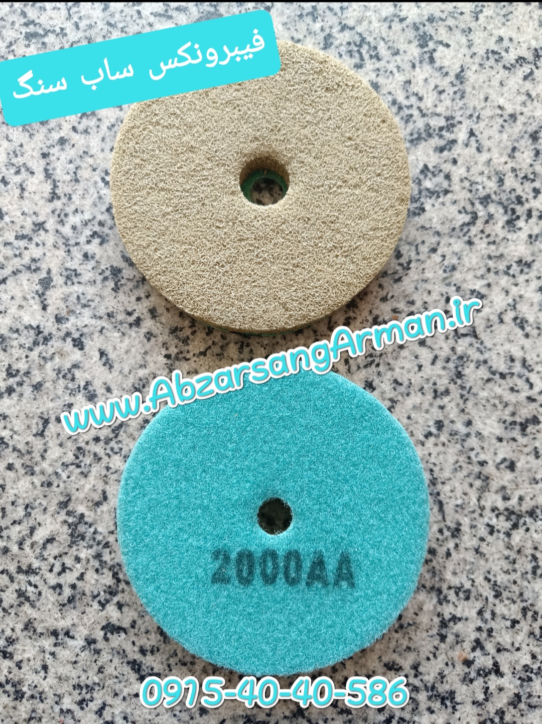 A A