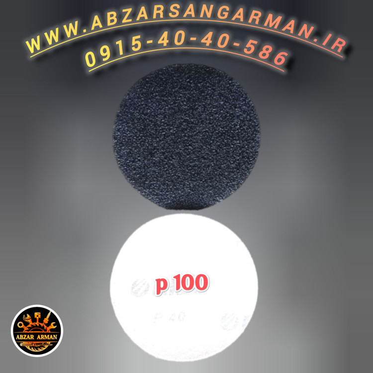 سنباده مشکی پشت کورکی مینی p 100