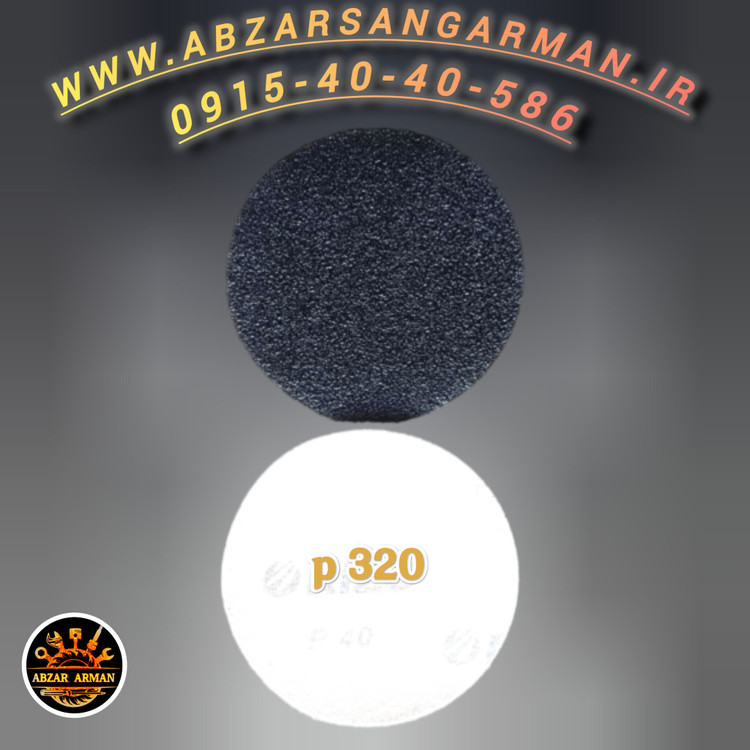 سنباده مشکی پشت کورکی مینی p 320