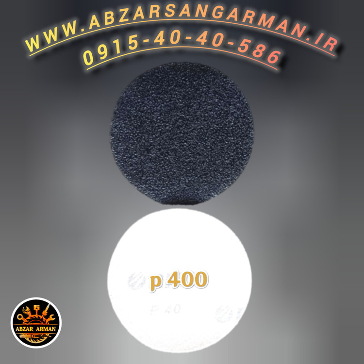 سنباده مشکی پشت کورکی مینی p 400