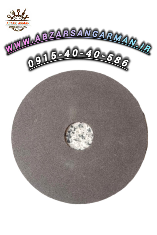 الماسه تیز کن آلمانی سایز 32×2×150
